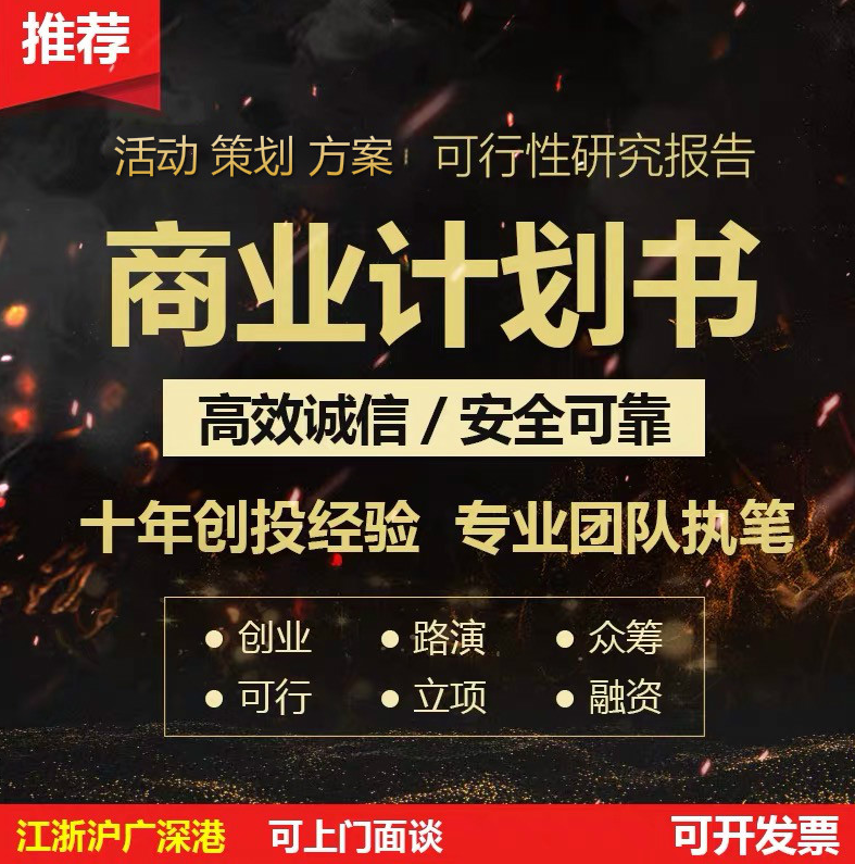 6d675c4bc3daf4ed7d4b113e1f1c0f2.png 6d675c4bc3daf4ed7d4b113e1f1c0f2.png