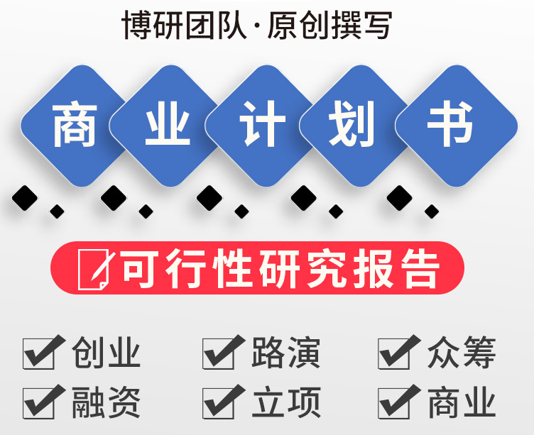 寰俊鍥剧墖_201911291848303.png 寰俊鍥剧墖_201911291848303.png
