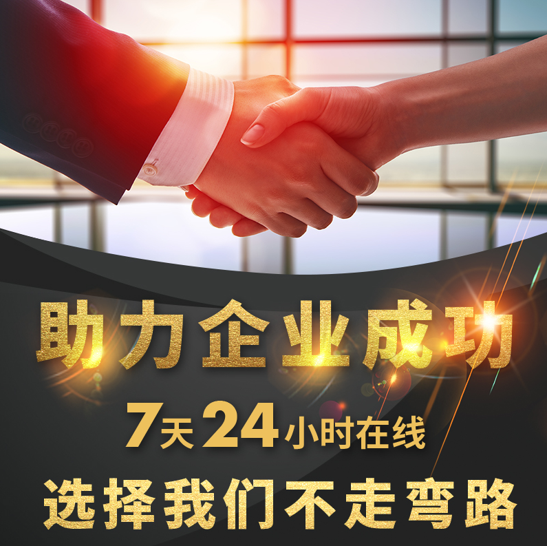 微信图片_20191129184830.png