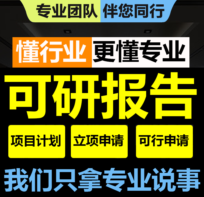 寰俊鍥剧墖_20200601194407.png