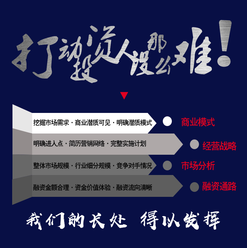 0a110f0f6e78baa59e43c420617b48b.png 0a110f0f6e78baa59e43c420617b48b.png