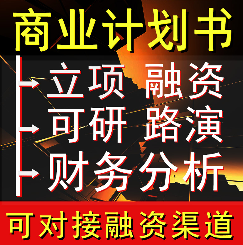 寰俊鍥剧墖_2019112919194226.png 寰俊鍥剧墖_2019112919194226.png