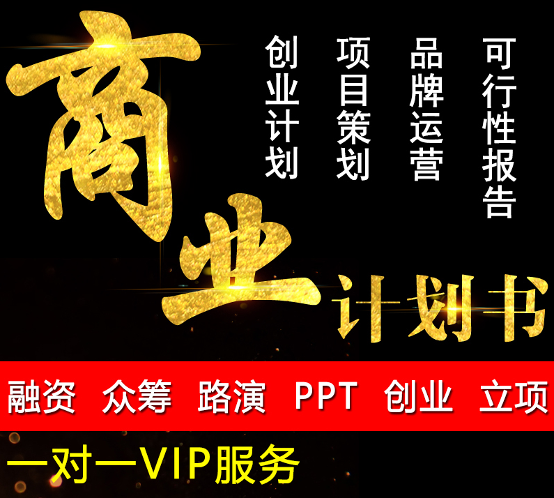 462772ea9d942c2588d6308c6ec6a12.png 462772ea9d942c2588d6308c6ec6a12.png