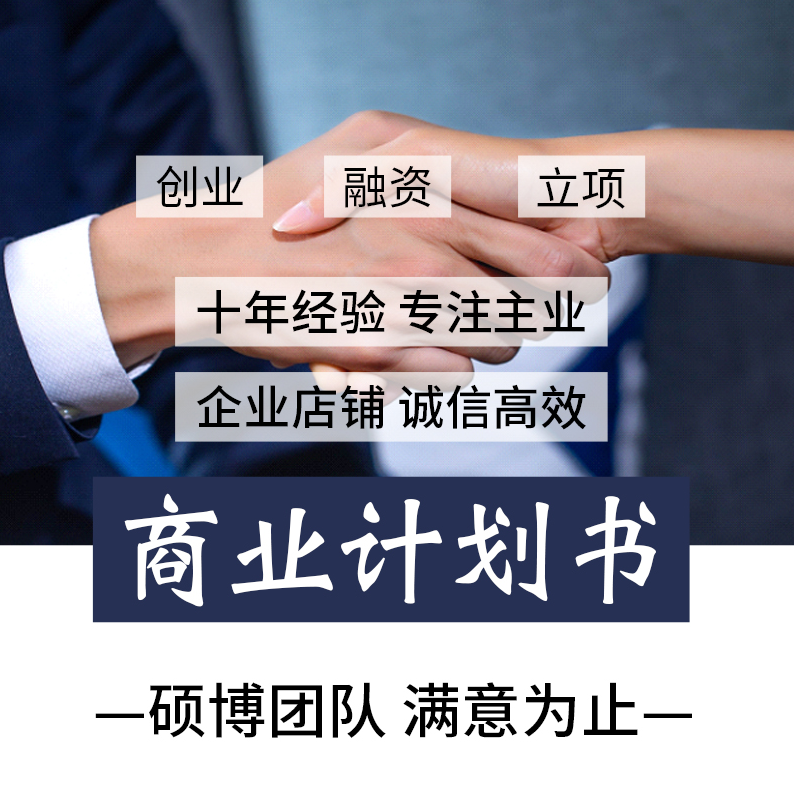 0fac7b72bf02b807110a350246de238.png 0fac7b72bf02b807110a350246de238.png