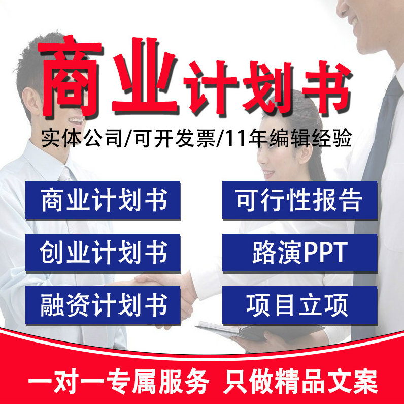 e6561b7c059f17c6711883c73975b69.png e6561b7c059f17c6711883c73975b69.png