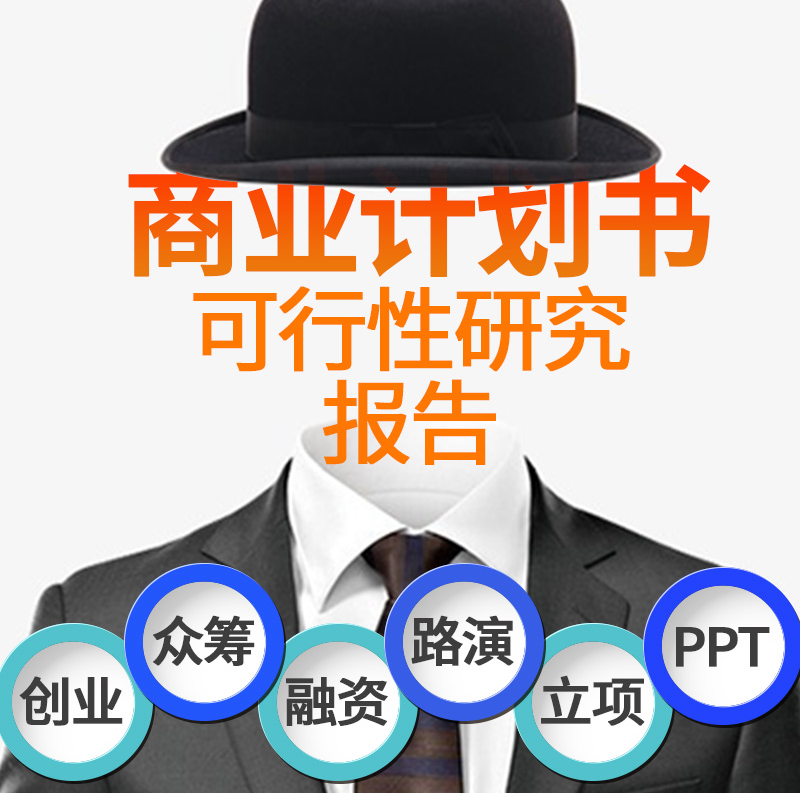 寰俊鍥剧墖_2019112919194214.png 寰俊鍥剧墖_2019112919194214.png