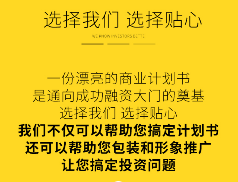 寰俊鍥剧墖_2021070315060714.png 寰俊鍥剧墖_2021070315060714.png