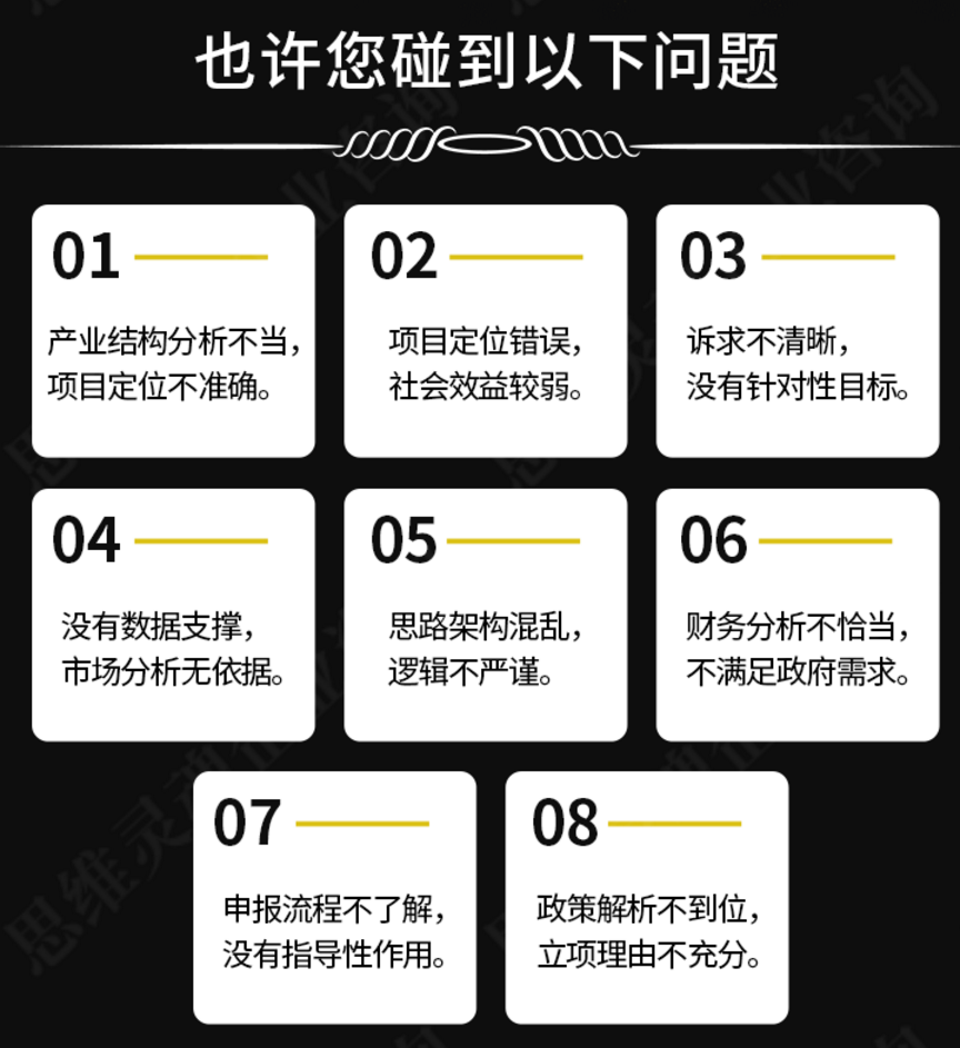 寰俊鍥剧墖_2021070310514010.png 寰俊鍥剧墖_2021070310514010.png