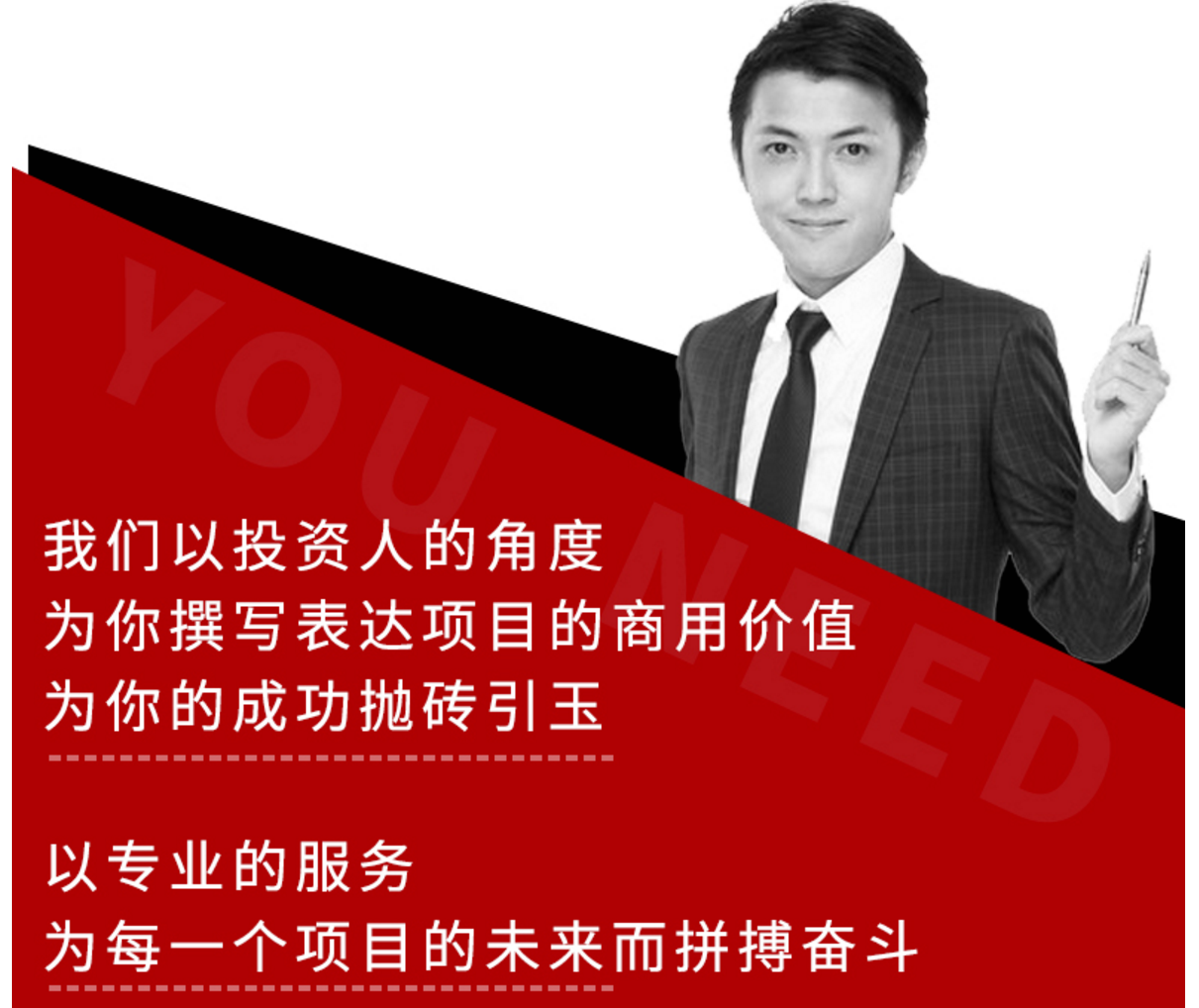 微信图片_2021070315060736.png