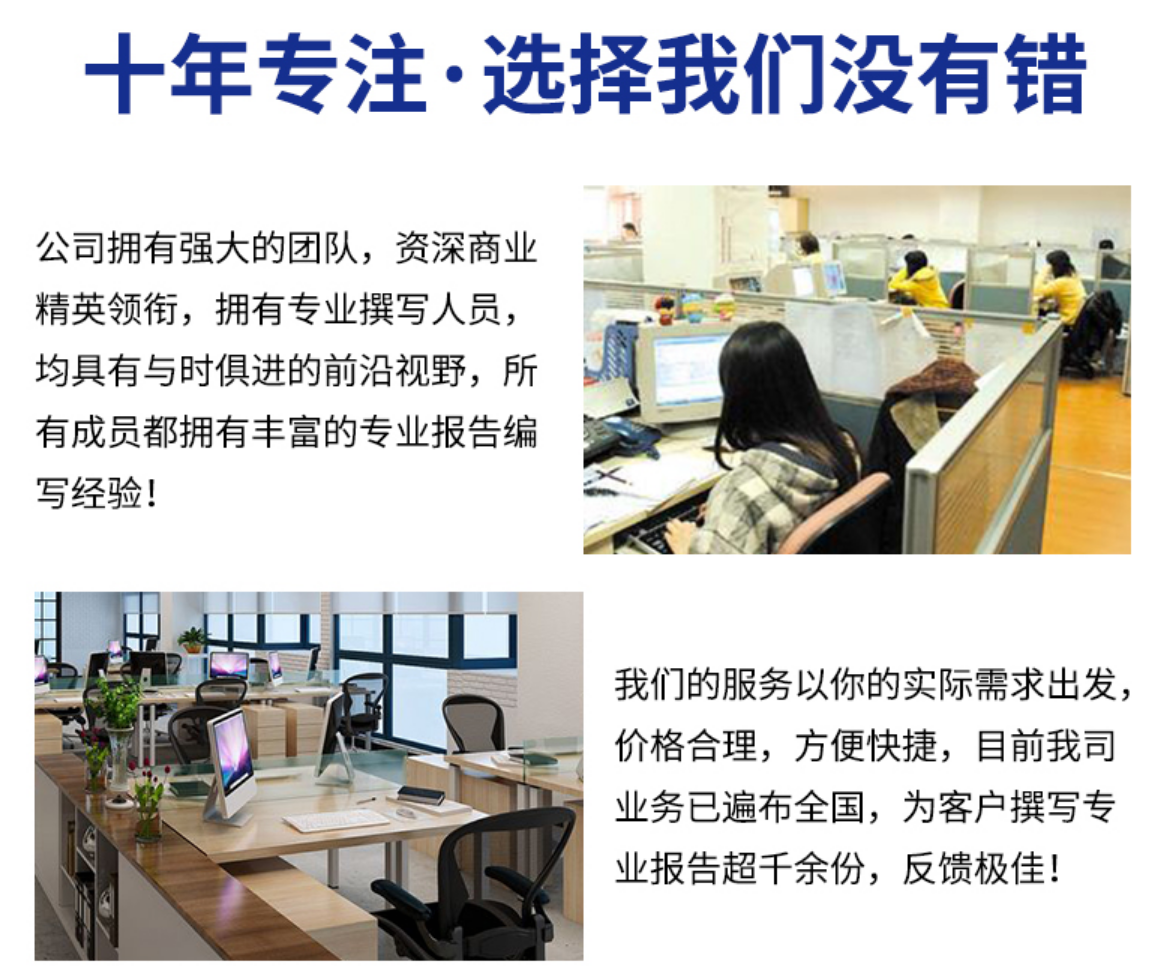 微信图片_202107031039289.png