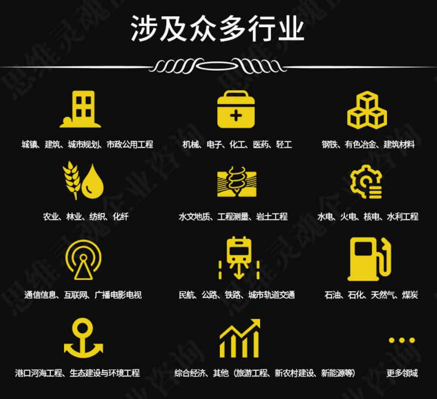 微信图片_2021070310514013.png