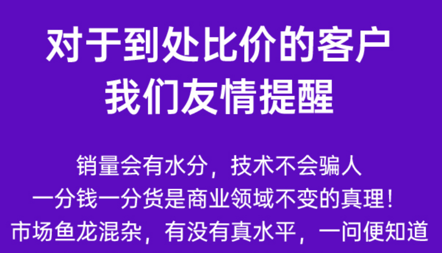 寰俊鍥剧墖_202107031011218.png 寰俊鍥剧墖_202107031011218.png