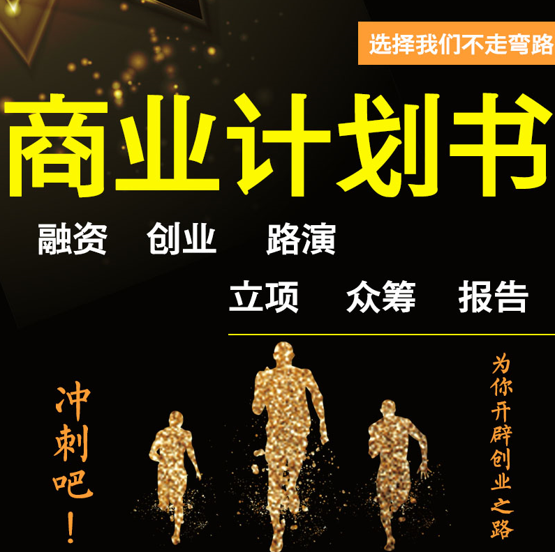 5eb2520ac7b08b7ff066532b68079db.png 5eb2520ac7b08b7ff066532b68079db.png