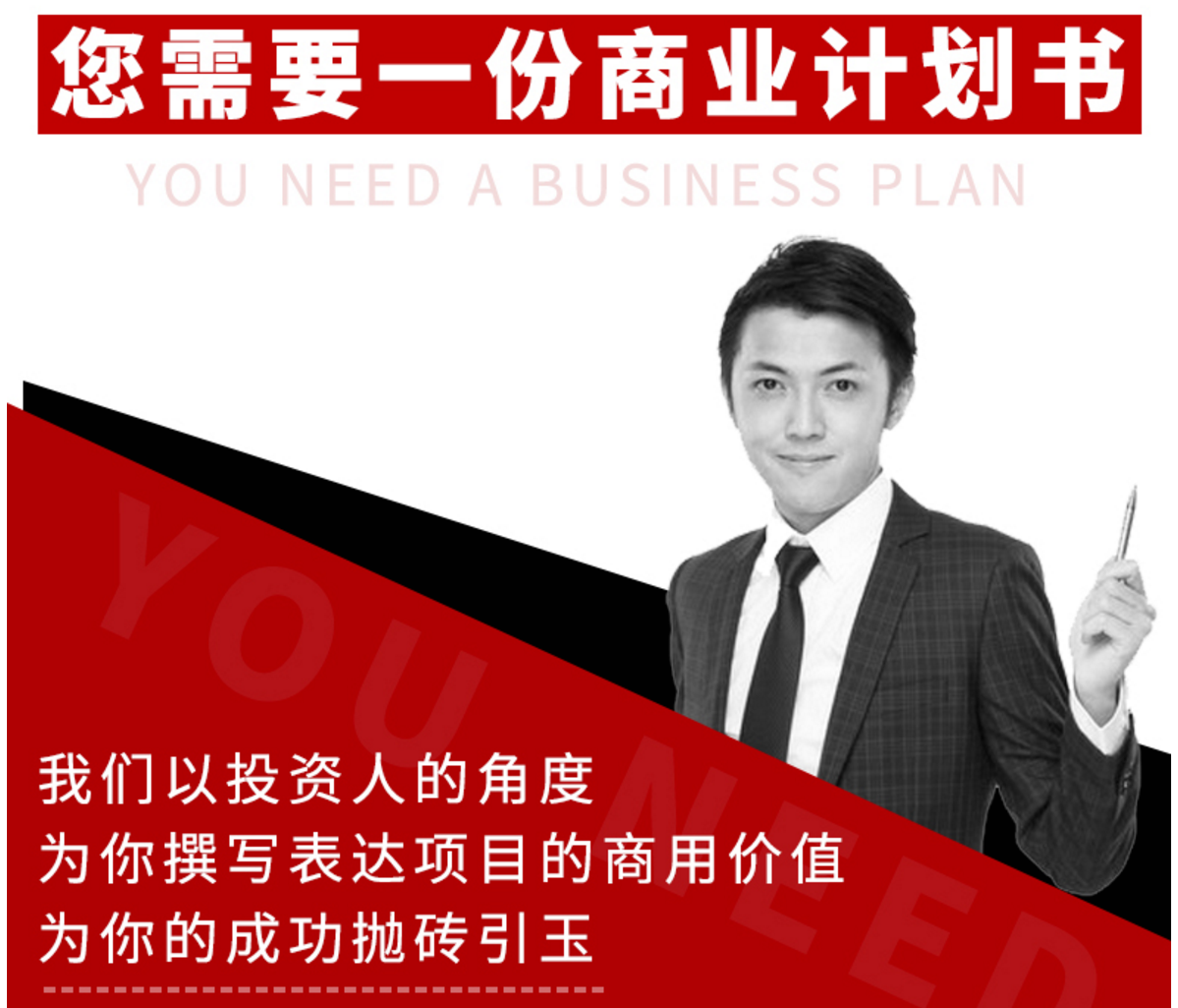 微信图片_202107030940596.png