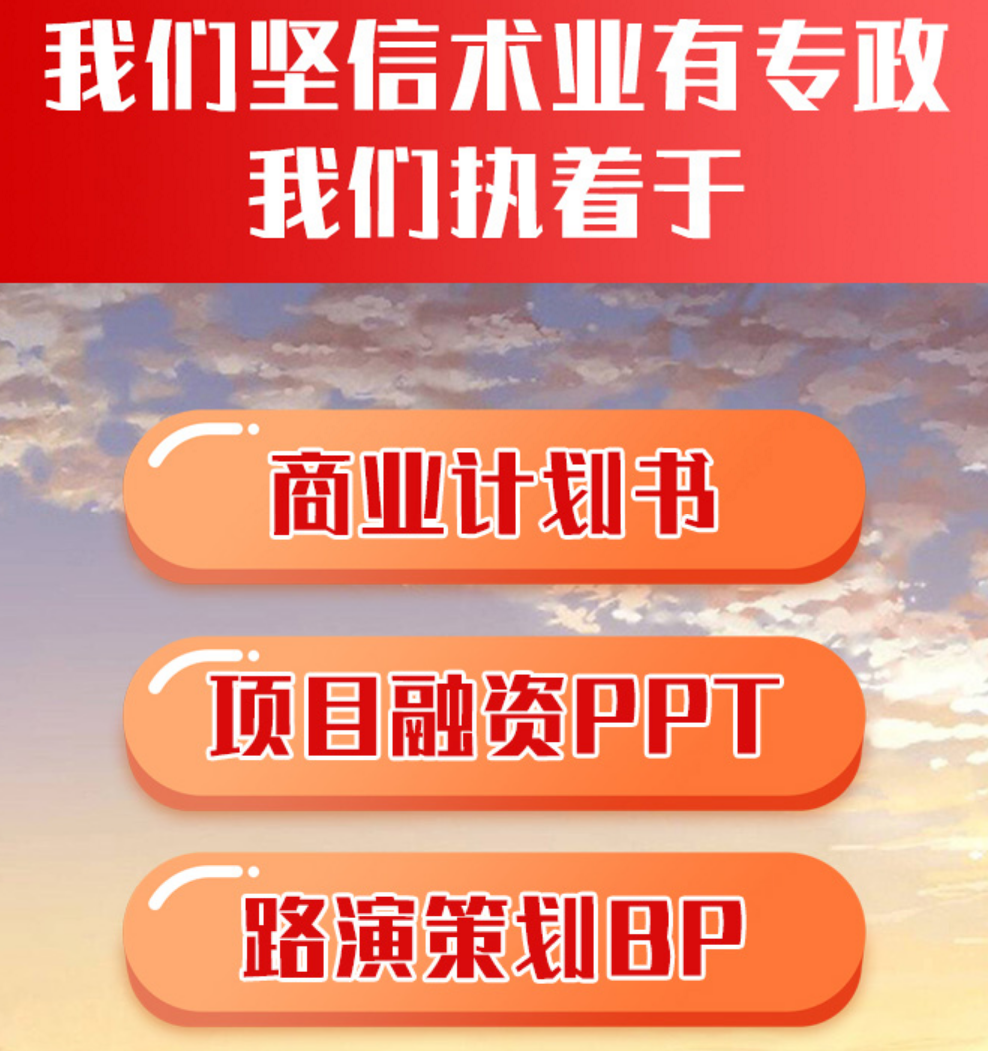 寰俊鍥剧墖_2021070310112113.png 寰俊鍥剧墖_2021070310112113.png