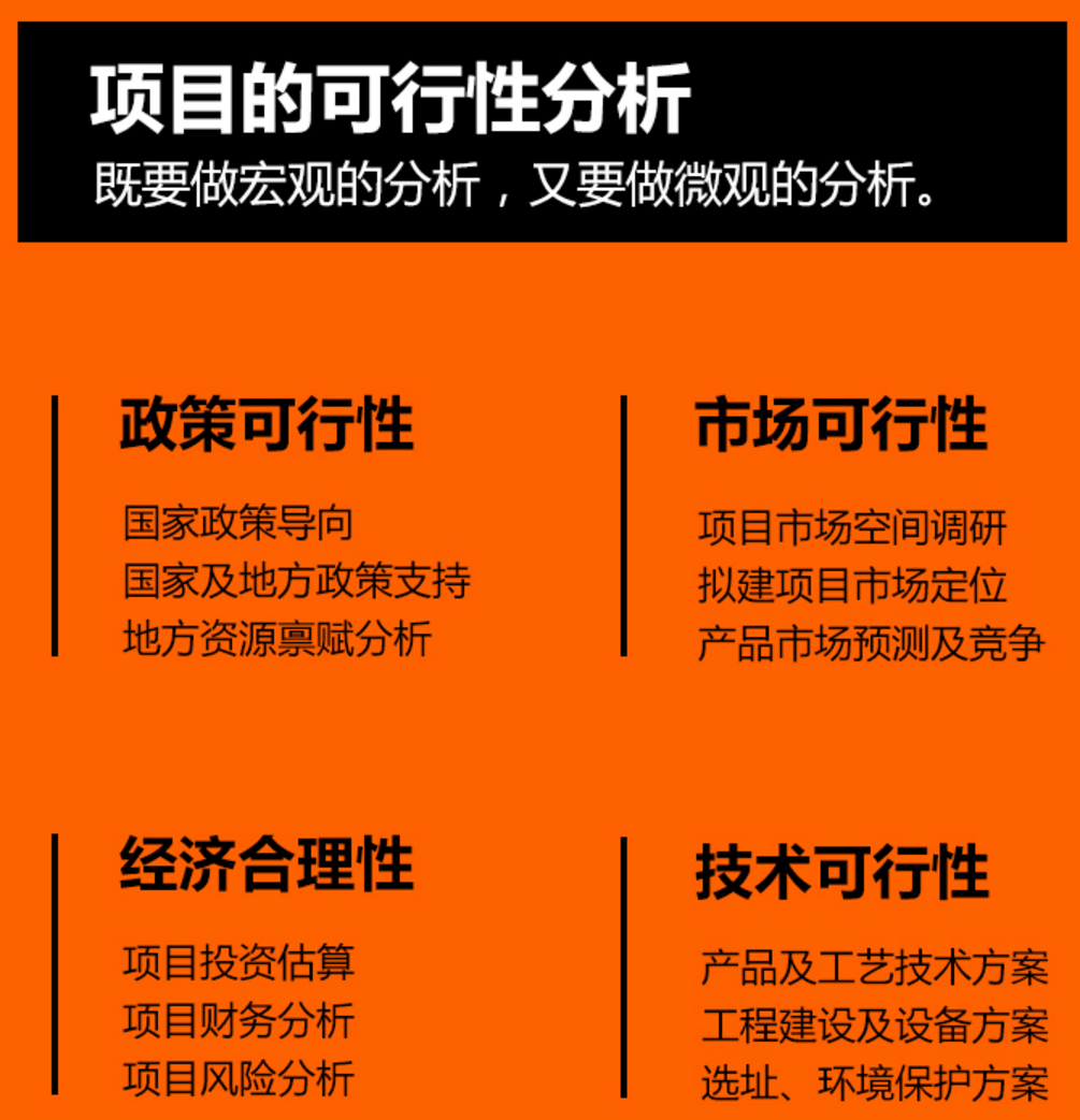 寰俊鍥剧墖_2021070309343419.png 寰俊鍥剧墖_2021070309343419.png