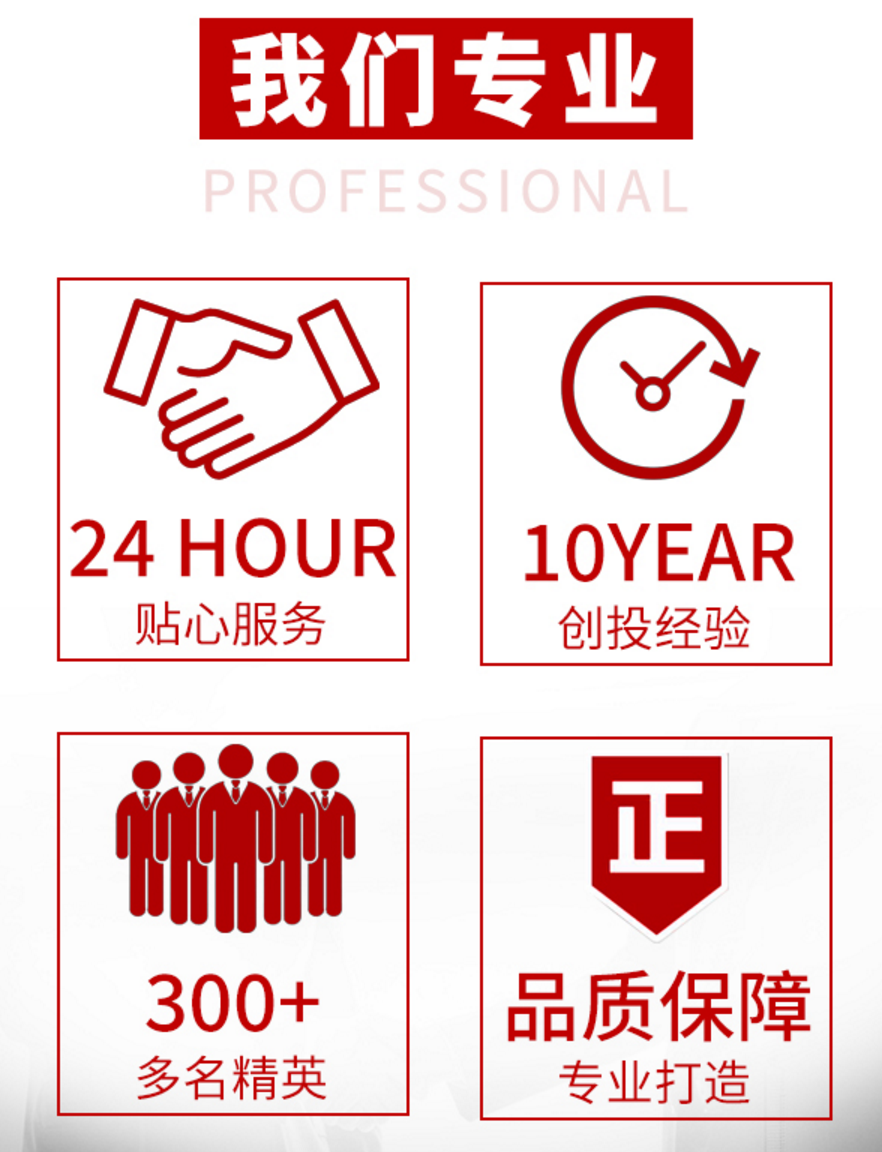 寰俊鍥剧墖_2021070315060735.png 寰俊鍥剧墖_2021070315060735.png
