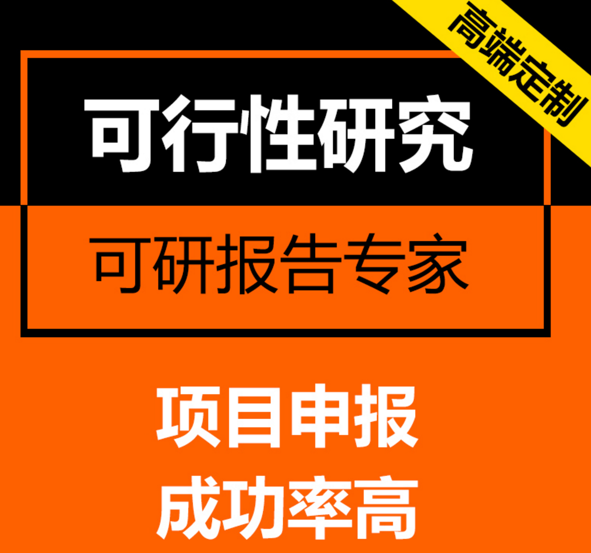 寰俊鍥剧墖_2021070309343418.png 寰俊鍥剧墖_2021070309343418.png