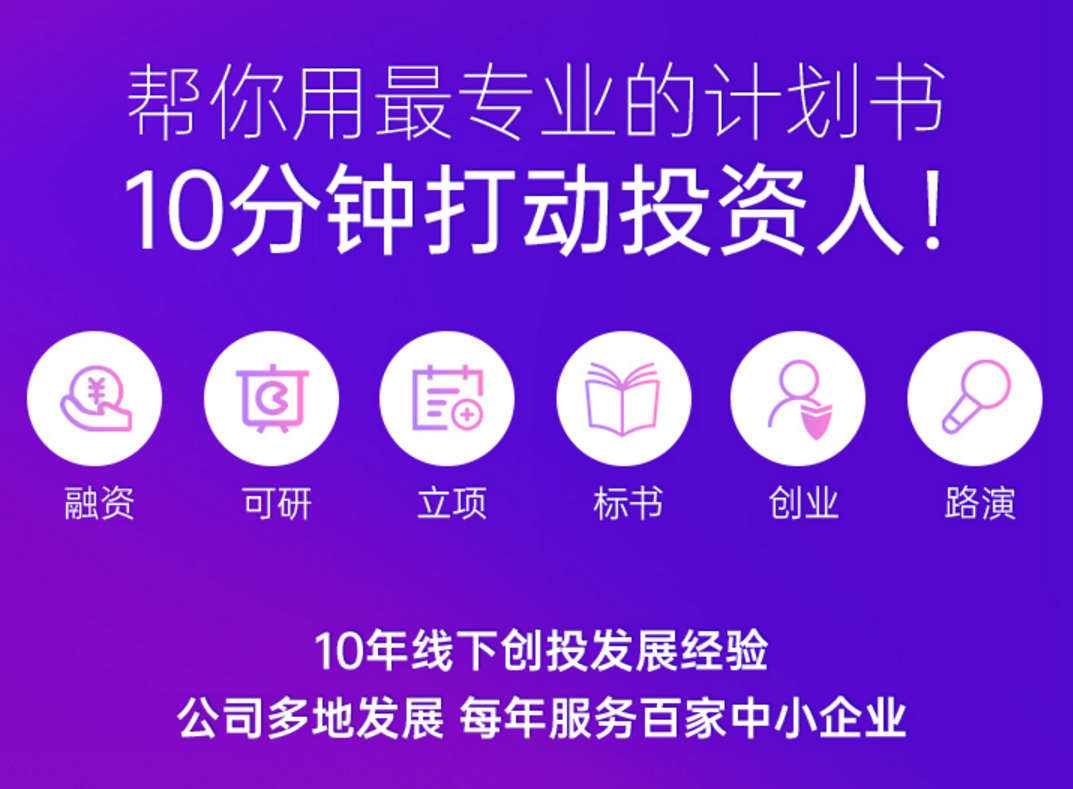 微信图片_20210703101121.png