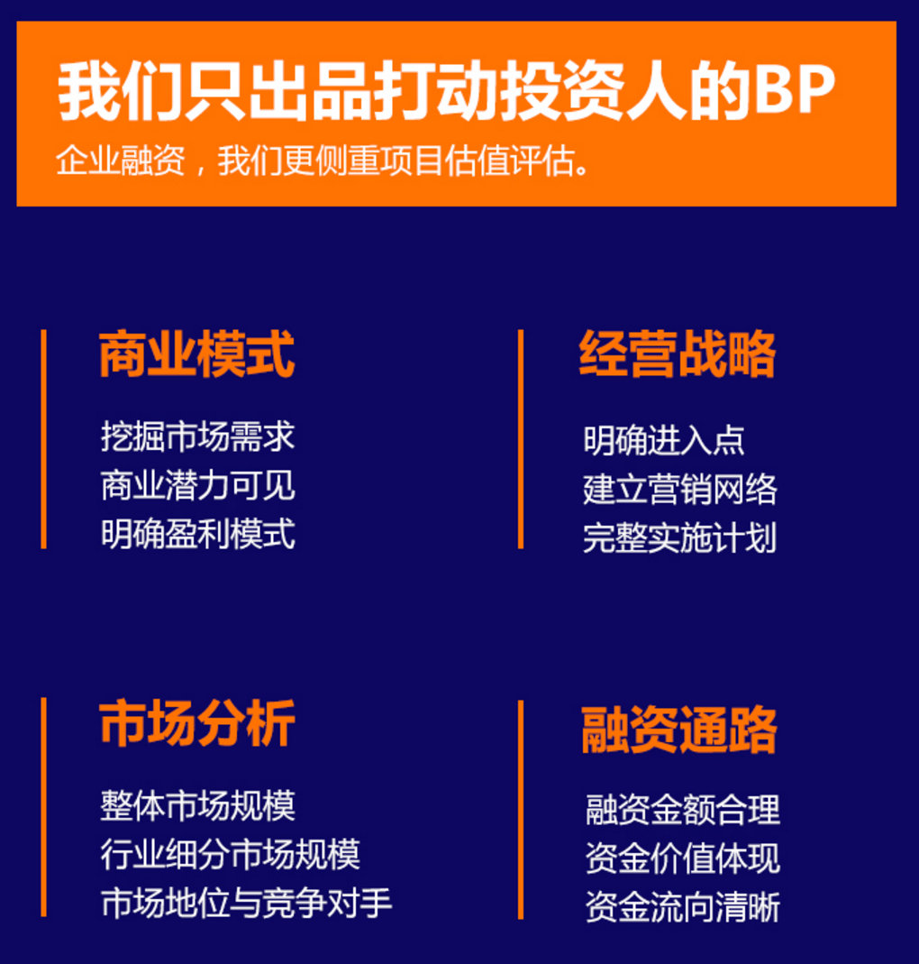寰俊鍥剧墖_202107030934349.png 寰俊鍥剧墖_202107030934349.png