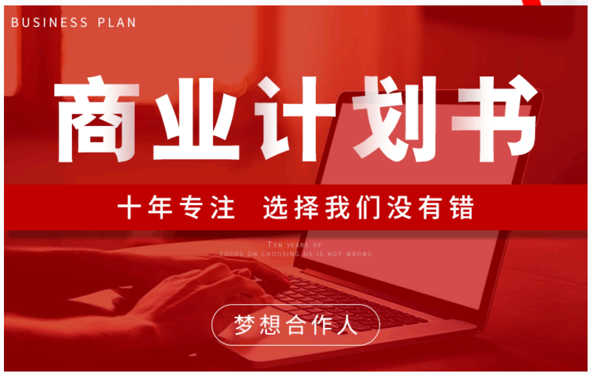 寰俊鍥剧墖_202107030940591.png 寰俊鍥剧墖_202107030940591.png