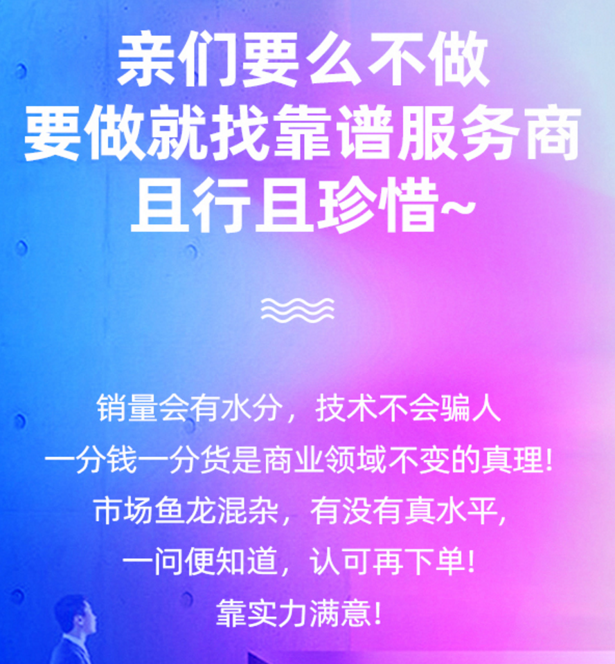 微信图片_202107031051405.png