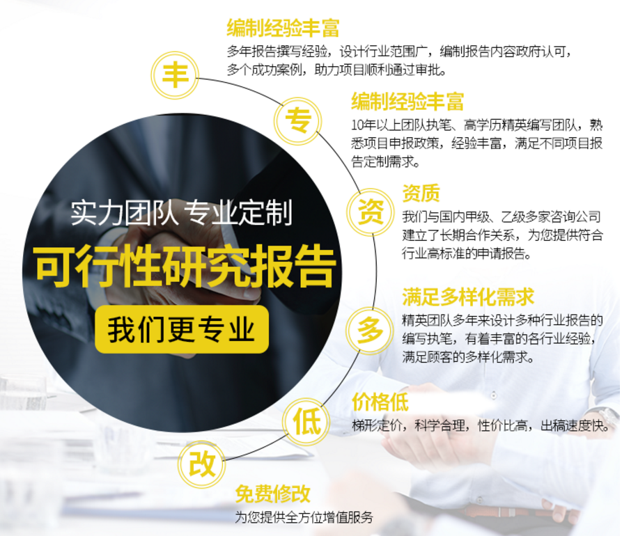 寰俊鍥剧墖_2021070310514011.png 寰俊鍥剧墖_2021070310514011.png